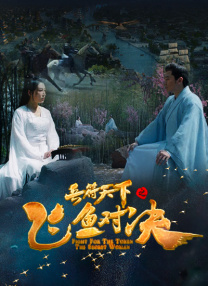 美丽的母亲在法律